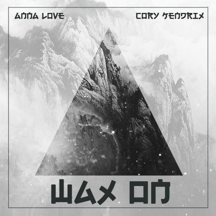 Anna Love X Cory Kendrix – Wax On