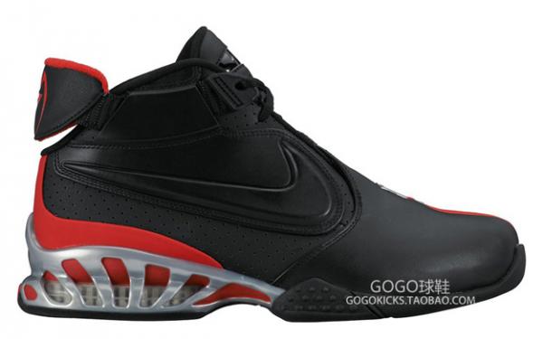 Nike Zoom Vick 2 Retro 2015