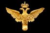 gold double eagle