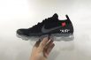 off-white-nike-air-vapormax-white-leaked-images-9