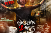 Welcome_2_The_GTrap_cover