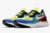 Nike-Epic-React-Flyknit-Belgium-AT0054-700-Release-Date-4 (1)