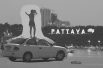SlickMick – Dance With A Car In Pattaya