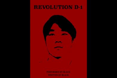 Black – Revolution D-1