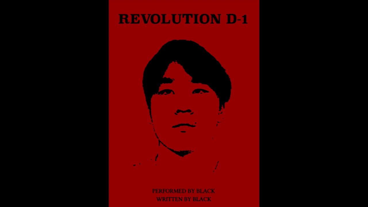 Black – Revolution D-1