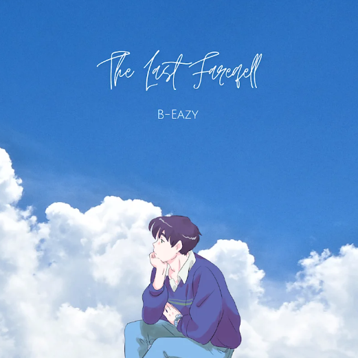Check Out Freshman Artist B-Eazy’s Song “Boom Freestyle” From His Debut Album “The Last Farewell”